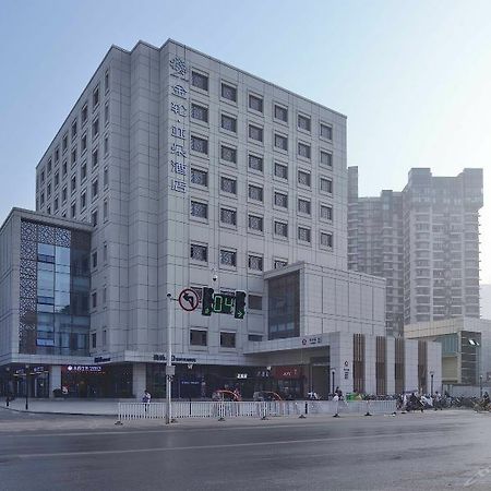 Atour Hotel Confucius Temple Nanjing Nanking Buitenkant foto