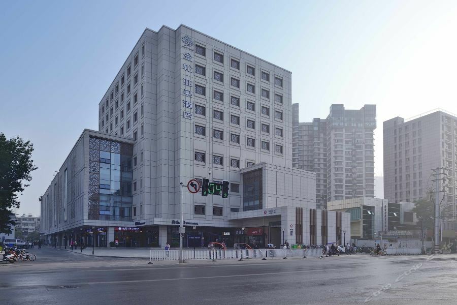 Atour Hotel Confucius Temple Nanjing Nanking Buitenkant foto