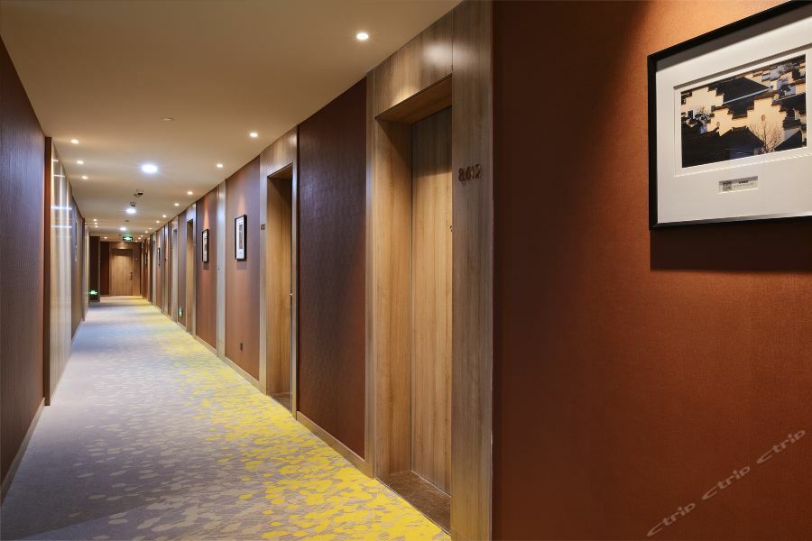 Atour Hotel Confucius Temple Nanjing Nanking Buitenkant foto