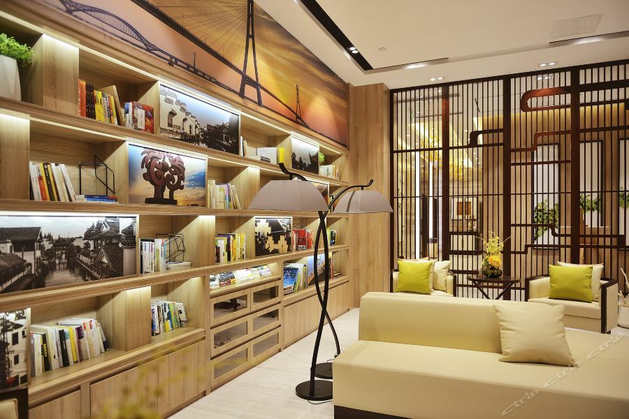 Atour Hotel Confucius Temple Nanjing Nanking Buitenkant foto